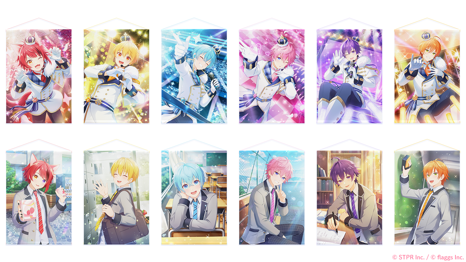 すとぷり グッズ まとめ売り 莉犬 るぅと さとみ ななもり。 ジェル ころん